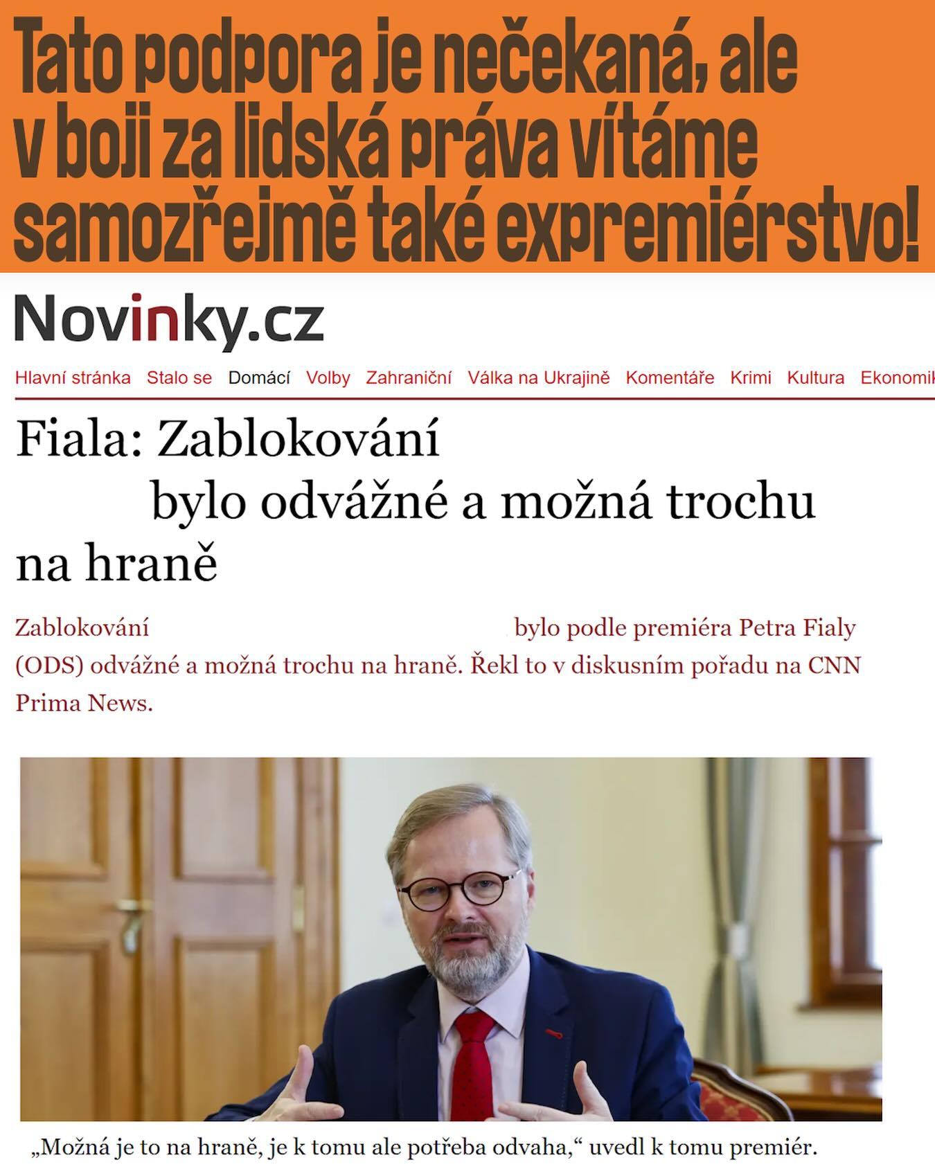 Posted media