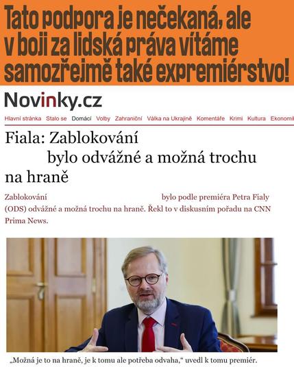 Posted media
