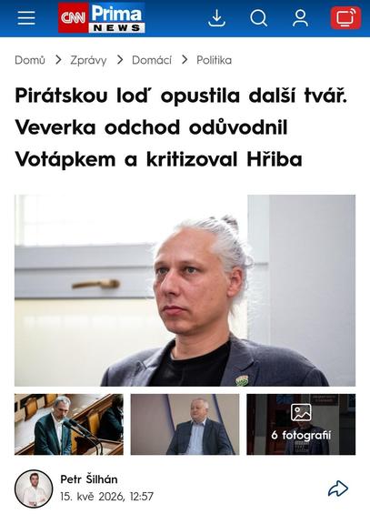 Posted media